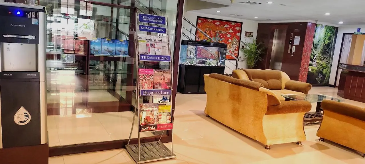 *** Hotel Kovilakam Residency Kozhikode India