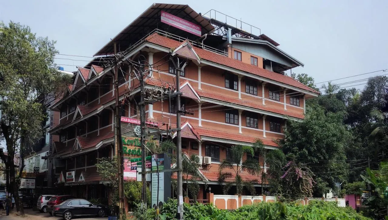 *** Hotel Kovilakam Residency Kozhikode India