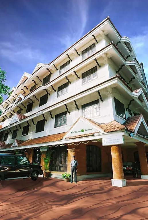 *** Hotel Kovilakam Residency Kozhikode India