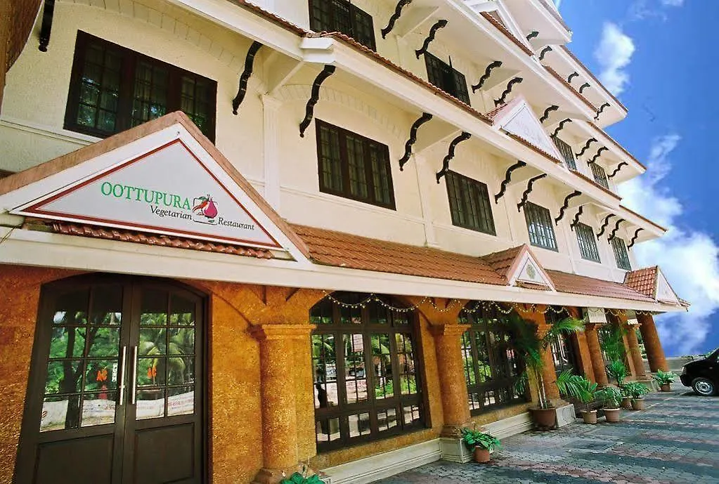 *** Hotel Kovilakam Residency Kozhikode India